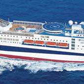 Prix Billet Bateau Islande Prix Billet Bateau Islande